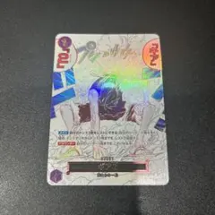 2026年最新】ギア2 パラレルの人気アイテム - メルカリ