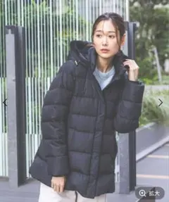 ウツクシルエット撥水ダウンコート