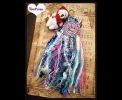 Item thumbnail for item f2d8875e-b239-4bca-af42-e3800ab9d546