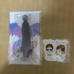 2025年最新】カミキヒカルの人気アイテム - メルカリ