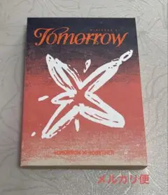 TXT minisode 3: TOMORROW Light Ver. スビン