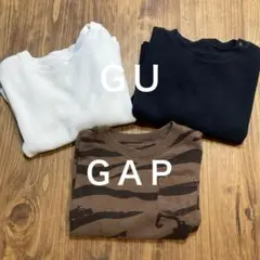 長袖 ロンT 3枚セット まとめ売り 保育園着 90