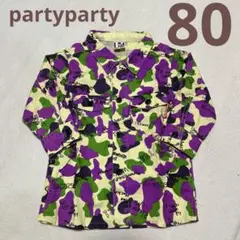 partyparty 80 シャツ 迷彩柄