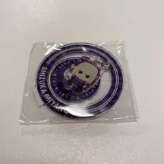 メルカリ