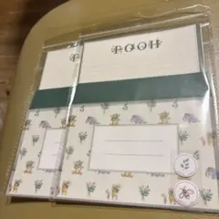 ディズニープーさん レターセット２個セット新品