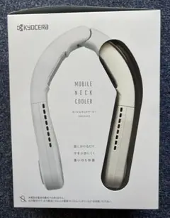2025年最新】モバイルネッククーラー 京セラの人気アイテム