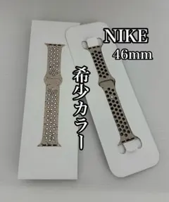 nike スポーツバンド