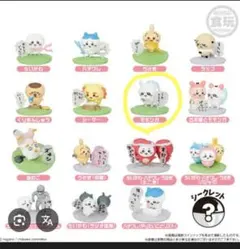 ちいかわ　チョコサプ　モモンガ