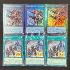 2025年最新】遊戯王OCG デュエルモンスターズの人気アイテム
