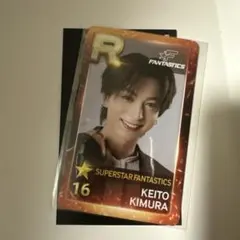 FANTASTICS 木村慧人 リアルカード