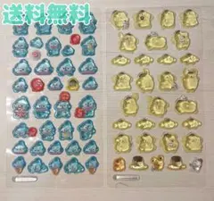 【美品】立体シール　ドロップシール　サンリオ　ギョドン　プリン　2枚　うるちゅる