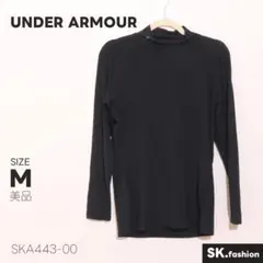 美品UNDER ARMOUR トップス カットソー ストレッチ素材 ロゴプリント