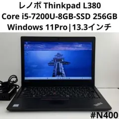 元20万超】ハイスペック ノートPC i7 quadro搭載 SSD可 - メルカリ