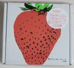 関ジャニ∞「ジャム」初回盤A