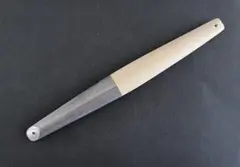 Item thumbnail for item affcf51d-c002-4a07-8742-b8aa45de19ad