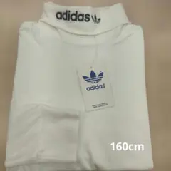 9.adidasハイネックインナーシャツ160