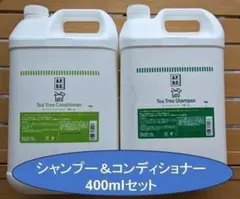 DHCオリーブグリーンシャンプー＆コンディショナーrefill2個セット