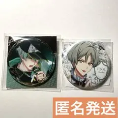 2025年最新】亥清悠 缶バッジの人気アイテム - メルカリ