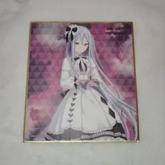 2025年最新】宵崎奏色紙の人気アイテム - メルカリ