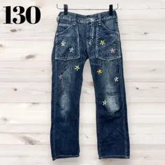 デニム&ダンガリー） キッズ　花刺繍 デニムパンツ 130 ユーズド加工