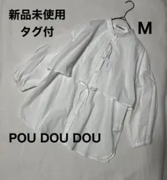 Item thumbnail for item 7f85041d-f232-4ea9-adf3-327323e344d5