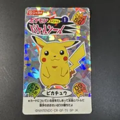 2026年最新】ポケモンシール レアの人気アイテム - メルカリ