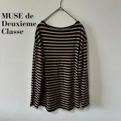 ISSEY MIYAKE MEN プリーツ ストライプ カットソー アーカイブ - メルカリ