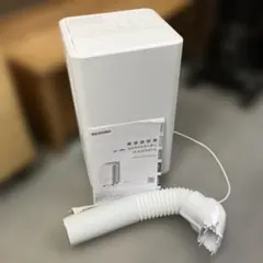 2026年最新】ICA-0301Gの人気アイテム - メルカリ