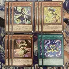 ゆう様専用 MTG ルビーストーム 赤単ストーム デッキセット 日本語統一