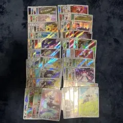 ポケカar chr 100枚セット　まとめ売り