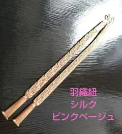 Item thumbnail for item cff263e5-fe7c-4fa2-b453-f0b0d4edf371