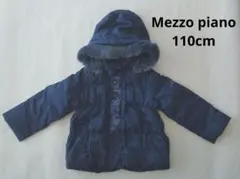 美品！メゾピアノ フード ファー付き ダウンコート リボン刺繍　ネービー