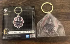 ツイステ 一番くじ E賞 ぷっくりアクリルキーホルダー エース・トラッポラ