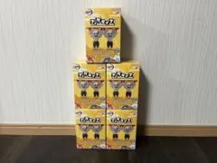 鬼滅の刃 フィグライフ ムキムキねずみ　2体セット