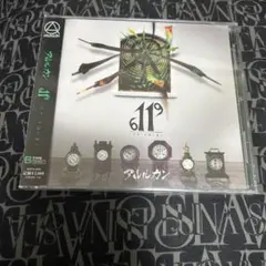 ニアイコール (Bタイプ) アルルカン