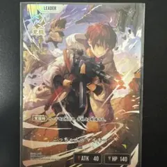 Xross Stars クロスタ 第3弾 柊ツルギ LRP - メルカリ