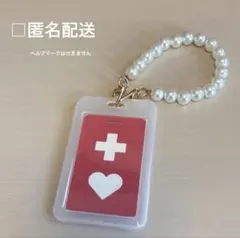 きらり様 リクエスト 2点 まとめ商品