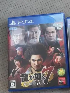 PS4 龍が如く7