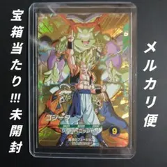 SDVA-003 ゴジータ　宝箱当たり　未開封　ドラゴンボールスーパーダイバーズ