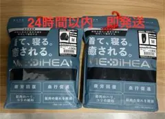 Item thumbnail for item 3ce014a7-511d-4270-bd18-966828f6cc89