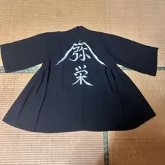 Item thumbnail for item 3061c0e2-c2d7-4532-840b-d6bc72361e7e