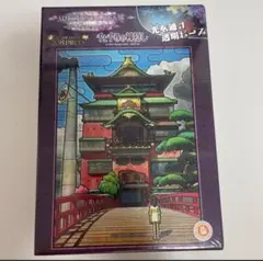 MSX2用ソフト】 時空の花嫁 TIME TRICK RPG - メルカリ