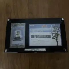 2025年最新】カオスソルジャー プリズマの人気アイテム - メルカリ