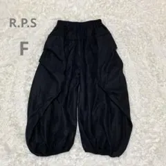 タグ付き R.P.S ボリュームタックパンツ F バルーン　ドレープ　ワイド