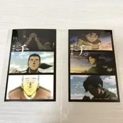 チ。特別展 入場者特典 ステッカー ドゥラカ オクジー