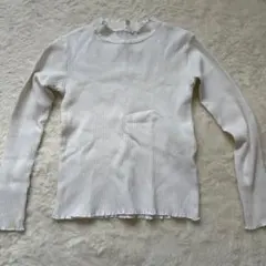 Item thumbnail for item 792e3b93-6c9c-4b47-8651-939388c3ce29