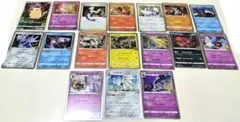 ポケモンカード　25周年　まとめ売りのサムネイル