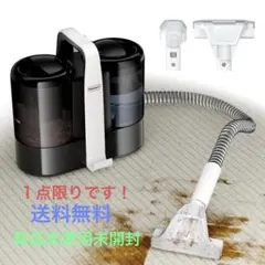 2025年最新】neodit カーペットクリーナーの人気アイテム - メルカリ