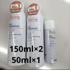 新品★PFA アベンヌウォーター 150ml ２本セット Avene 化粧水のサムネイル
