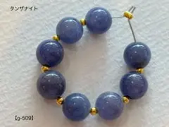 Item thumbnail for item f4df9536-f7b2-4a1f-bbec-9edc94029836